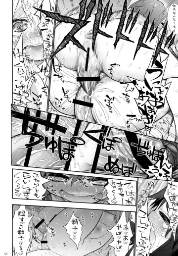 [Porosuke] Yui Azu Tinpo Mugi Anal Fhentai - Page 17