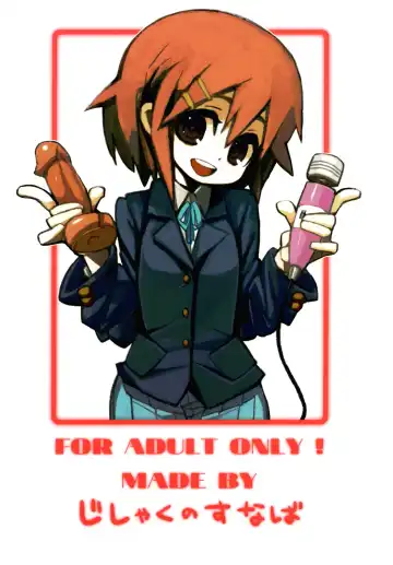 [Porosuke] Yui Azu Tinpo Mugi Anal Fhentai - Page 26