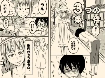 Read [Ikesuga Yuuna] Mittsu no Jouken - Fhentai