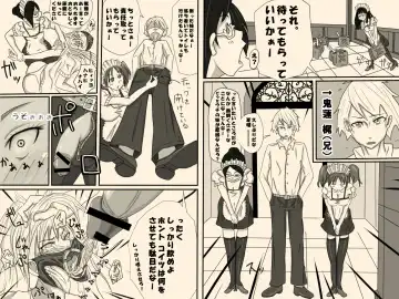 [Ikesuga Yuuna] Mittsu no Jouken Fhentai - Page 13