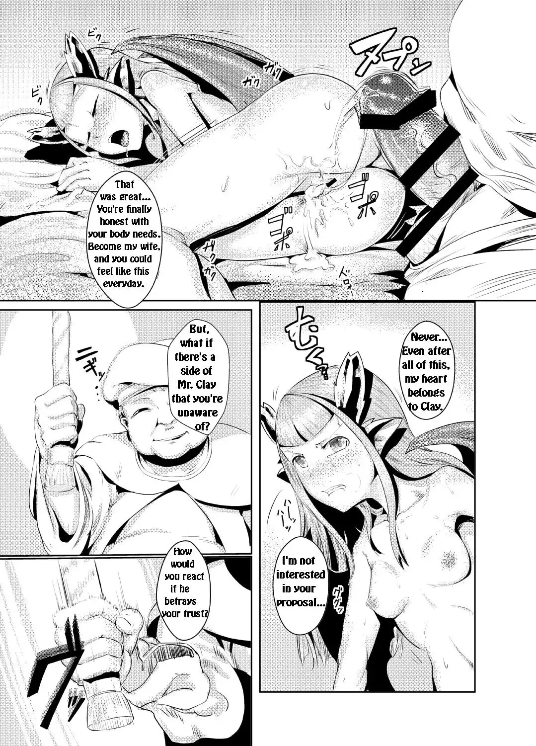 [Ahobaka] Ryuukainraku Fhentai - Page 26
