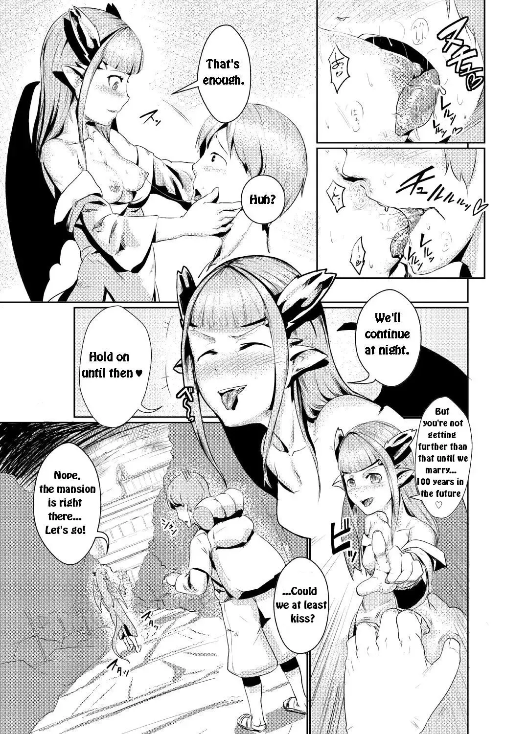 [Ahobaka] Ryuukainraku Fhentai - Page 6
