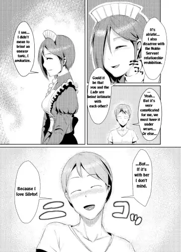 [Ahobaka] Ryuukainraku Fhentai - Page 12