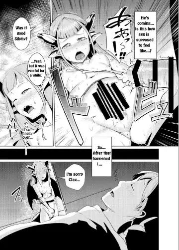 [Ahobaka] Ryuukainraku Fhentai - Page 20