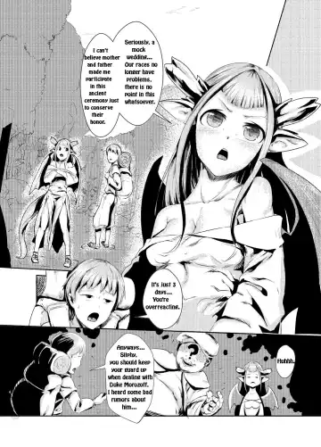 [Ahobaka] Ryuukainraku Fhentai - Page 3