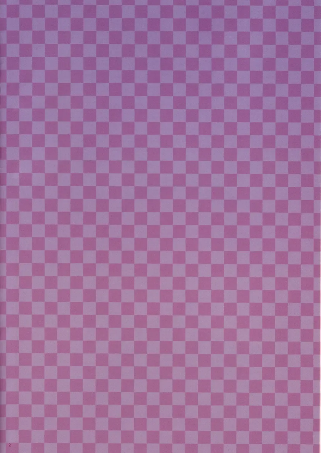 [Sekiri] Alice-chan ni Nakadashi Shitai! Fhentai - Page 2