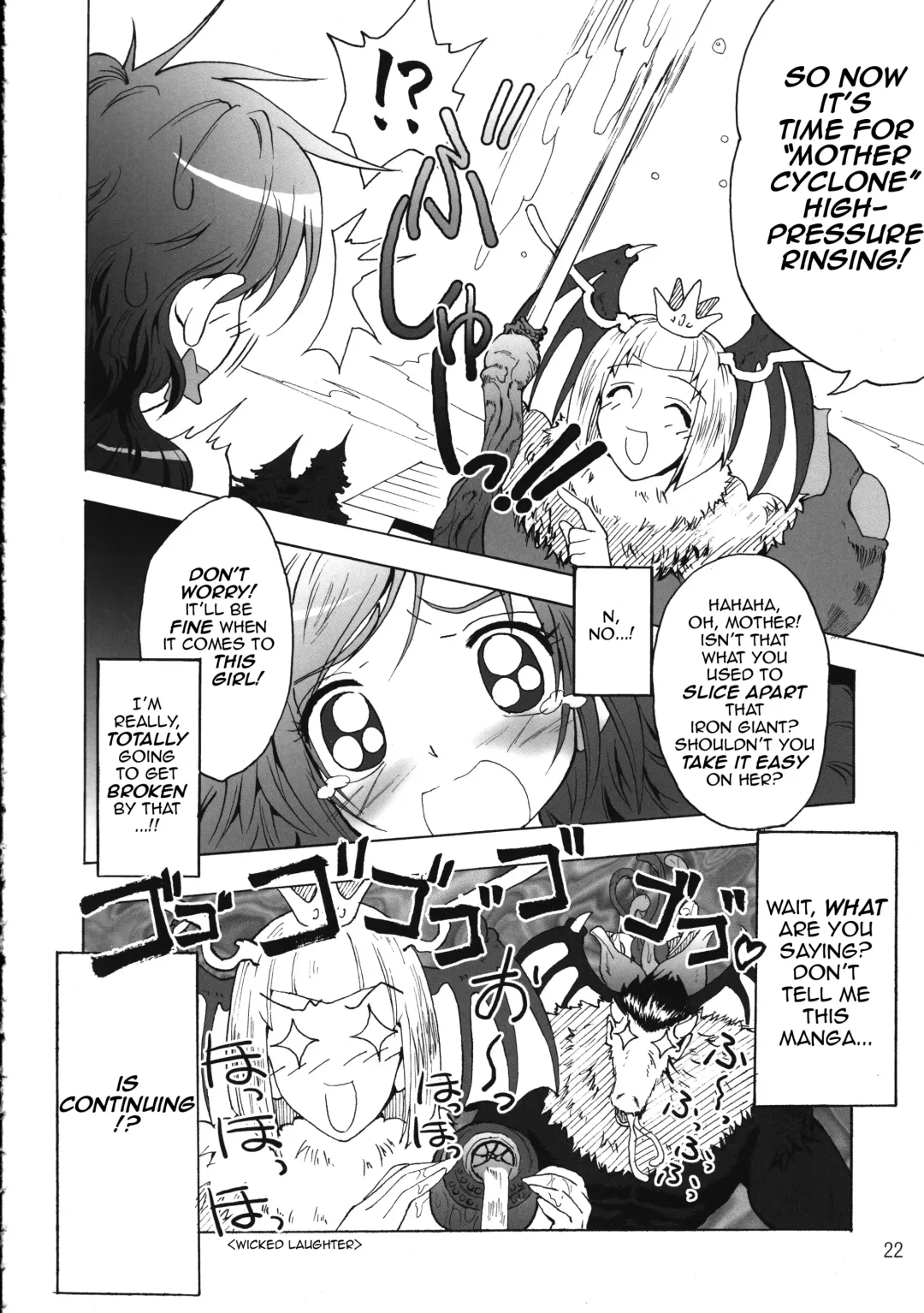 [Teio Tei Teio] Shokushu x Rydia 2008 Final - Tentacle x Rydia 2008 Final Fhentai - Page 23