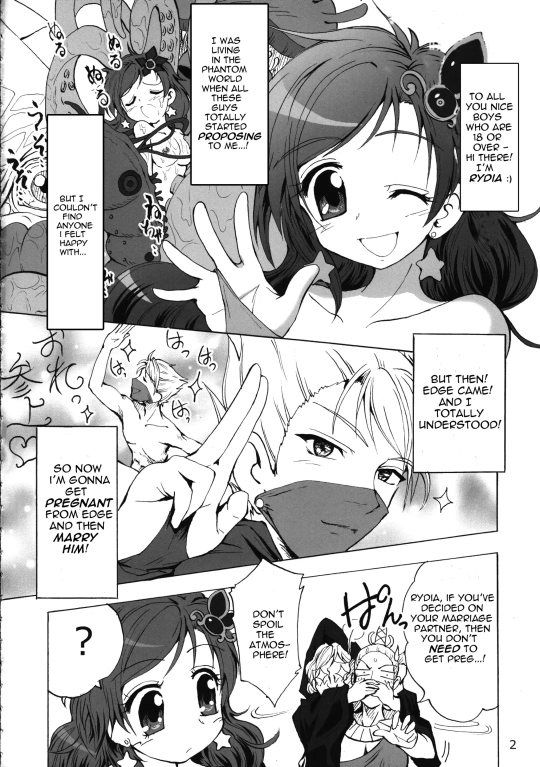 [Teio Tei Teio] Shokushu x Rydia 2008 Final - Tentacle x Rydia 2008 Final Fhentai - Page 3