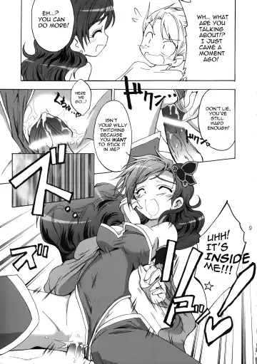 [Teio Tei Teio] Shokushu x Rydia 2008 Final - Tentacle x Rydia 2008 Final Fhentai - Page 10