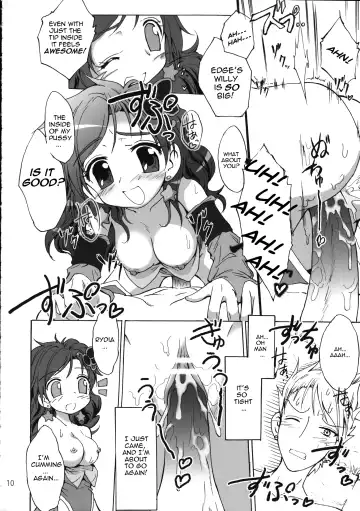 [Teio Tei Teio] Shokushu x Rydia 2008 Final - Tentacle x Rydia 2008 Final Fhentai - Page 11