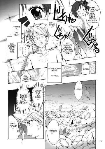 [Teio Tei Teio] Shokushu x Rydia 2008 Final - Tentacle x Rydia 2008 Final Fhentai - Page 16