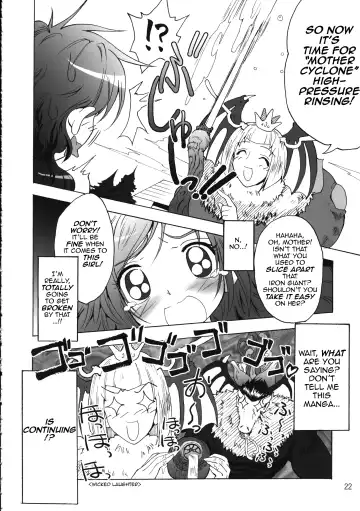 [Teio Tei Teio] Shokushu x Rydia 2008 Final - Tentacle x Rydia 2008 Final Fhentai - Page 23