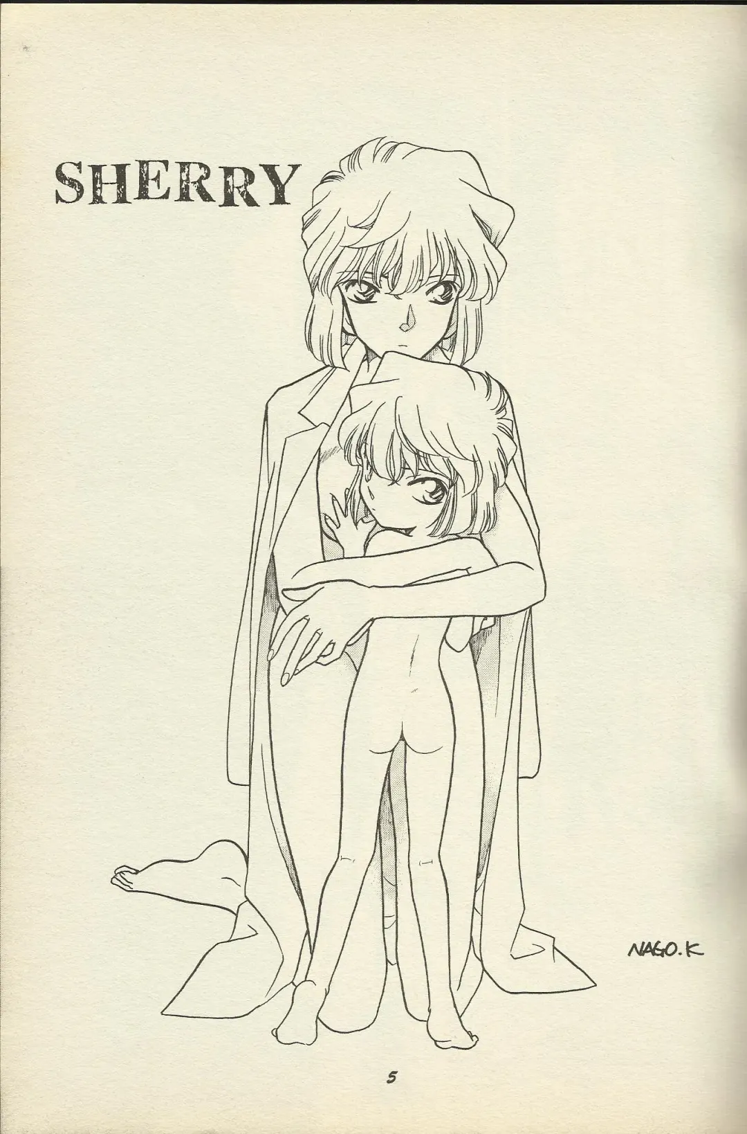 [Nago.k - Shima Takashi - Taka] HO HE TO 19 Fhentai - Page 2