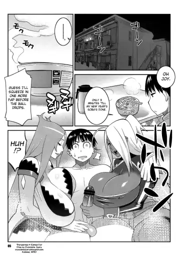 [Nise Kurosaki] Machina & Garnet to Toshikoshi SEX Zanmai 2 | Makina and Garnet's New Year's SEX Party 2 Fhentai - Page 4