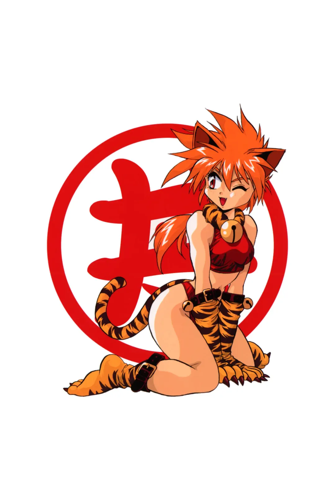 [Manabe Jouji] Ura Outlanders Fhentai - Page 2