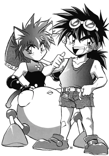 [Manabe Jouji] Ura Outlanders Fhentai - Page 30