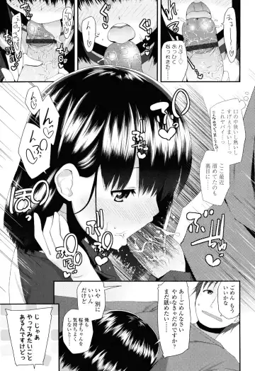 [Maeshima Ryou] Sugar☆Spot Fhentai - Page 61