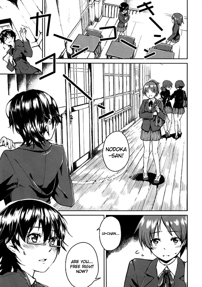 [Aduma Ren] Baby sitters 2 Fhentai - Page 6