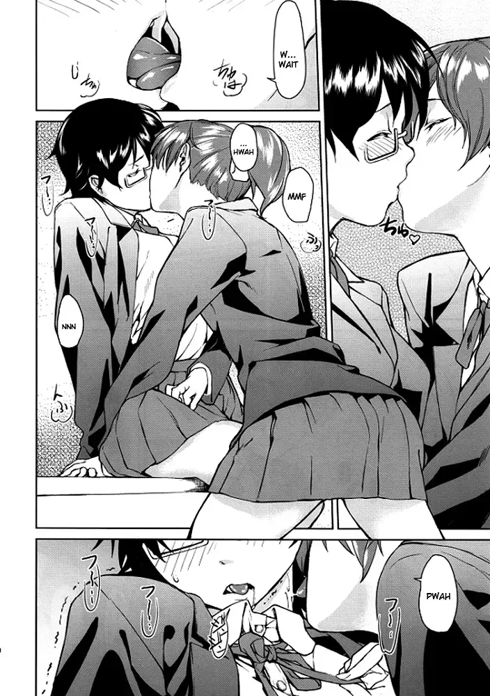 [Aduma Ren] Baby sitters 2 Fhentai - Page 9