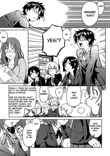 [Aduma Ren] Baby sitters 2 Fhentai - Page 4