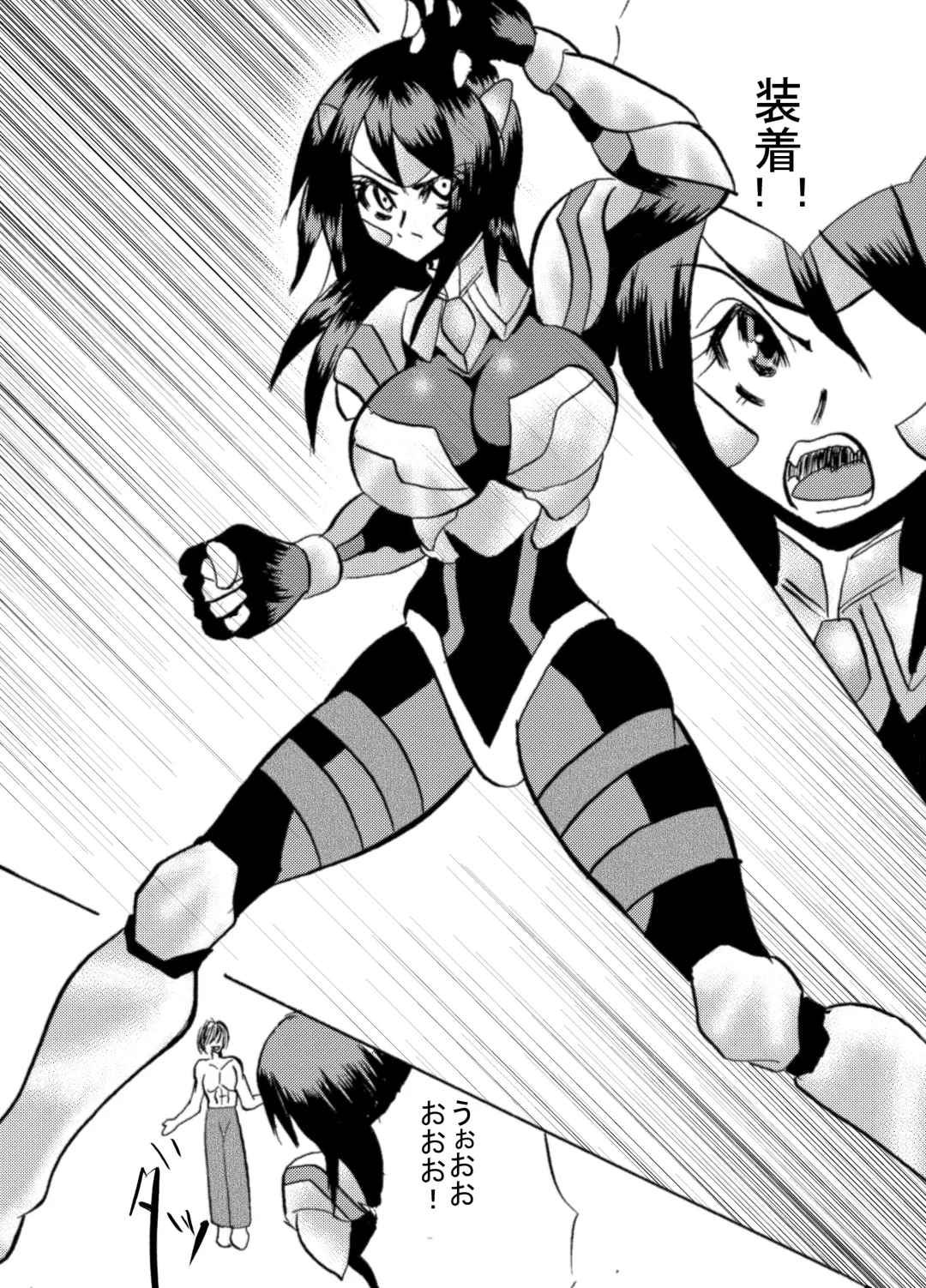 Kansen Kisoutai TEAM0 ACT2 Fhentai - Page 9