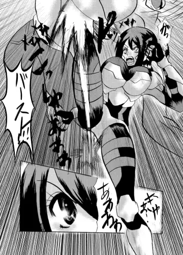 Kansen Kisoutai TEAM0 ACT2 Fhentai - Page 33