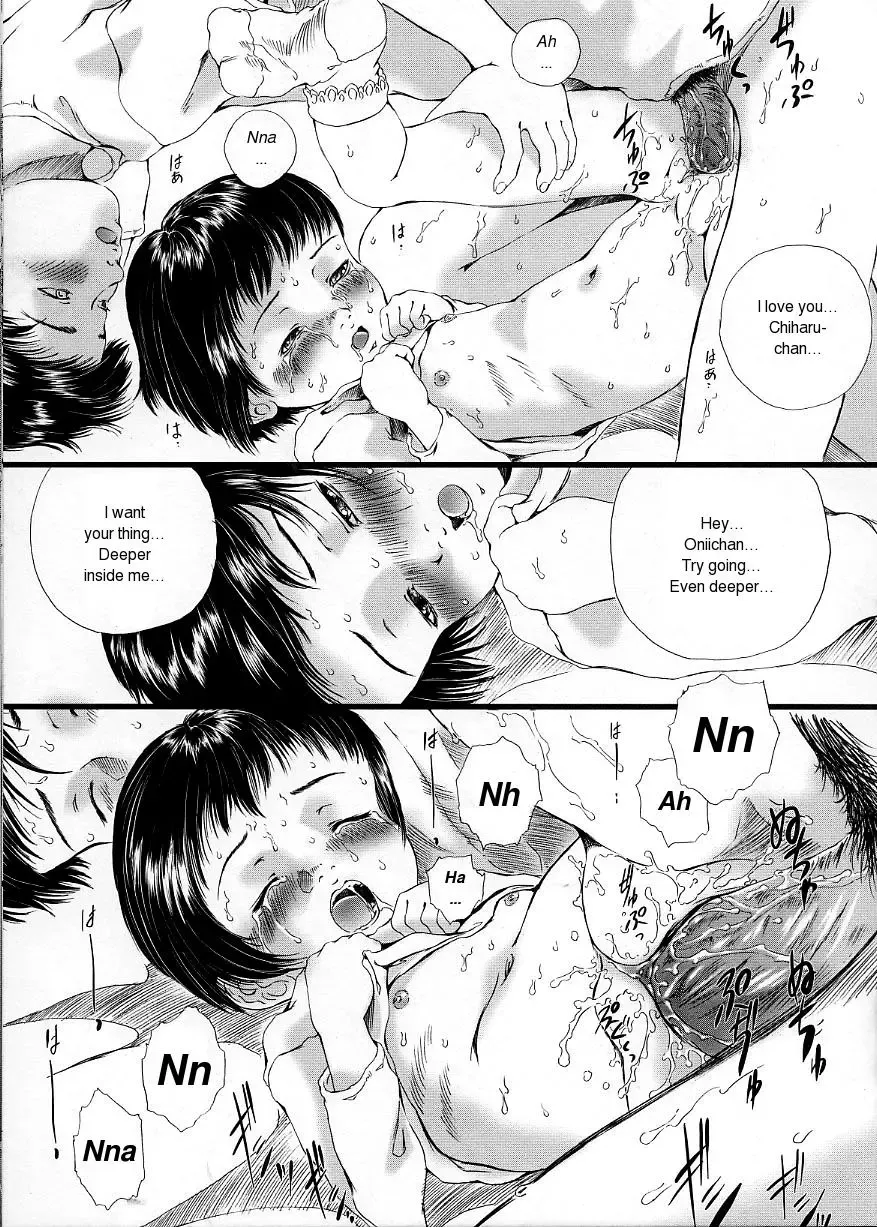 [Yamato Akira] Goodbye to the Night Fhentai - Page 13