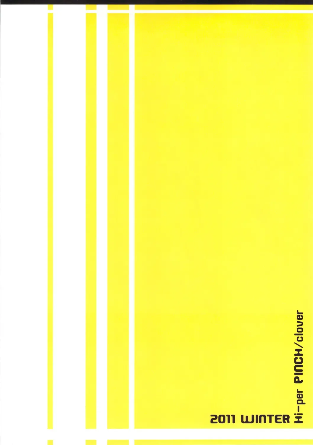 [Clover] Ako Right Fhentai - Page 18