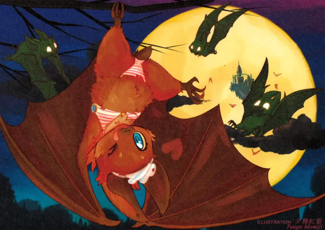 [Yuuga Momiji] Kemopan Fhentai - Page 24