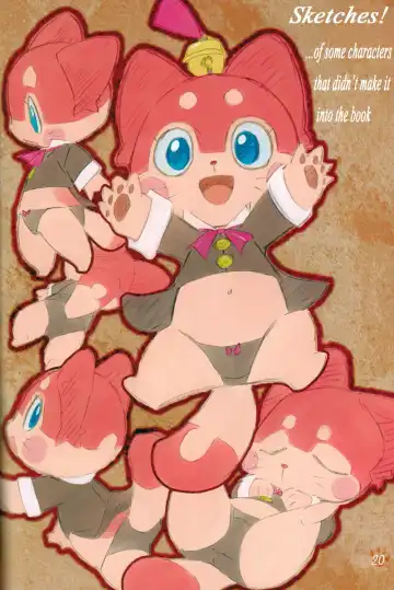 [Yuuga Momiji] Kemopan Fhentai - Page 19