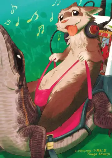 [Yuuga Momiji] Kemopan Fhentai - Page 23