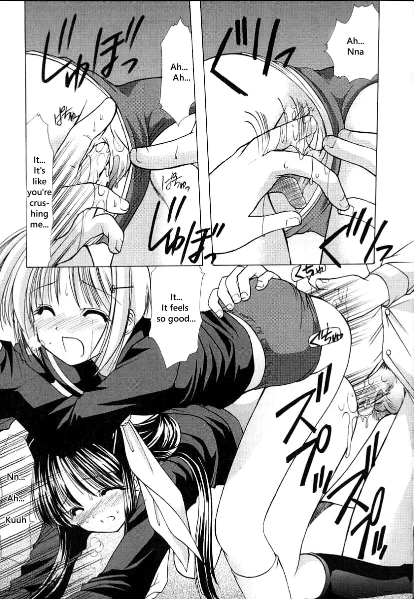 [Azuma Yuki] Kon Iro - Dark Blue Ch. 1 Fhentai - Page 16