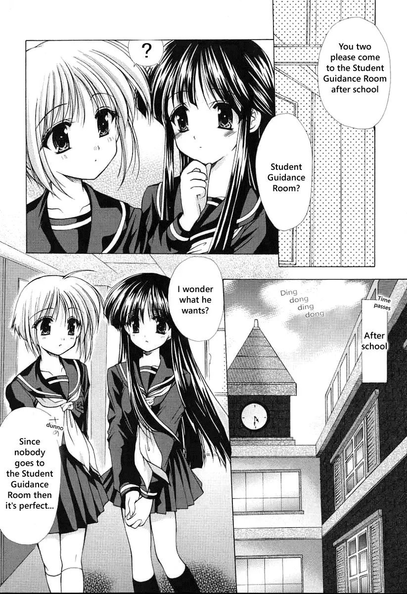 [Azuma Yuki] Kon Iro - Dark Blue Ch. 1 Fhentai - Page 7