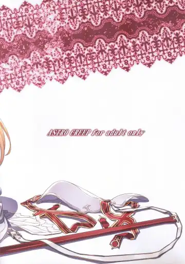 [Matsuryu] Sword Art Extra Junbi-gou Fhentai - Page 8