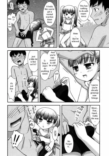 [Mizui Kaou] Natsu no Hate -Summer Rally- Fhentai - Page 2