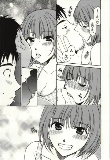 [Takahashi Kobato] Kanjuku Kajitsu Fhentai - Page 88