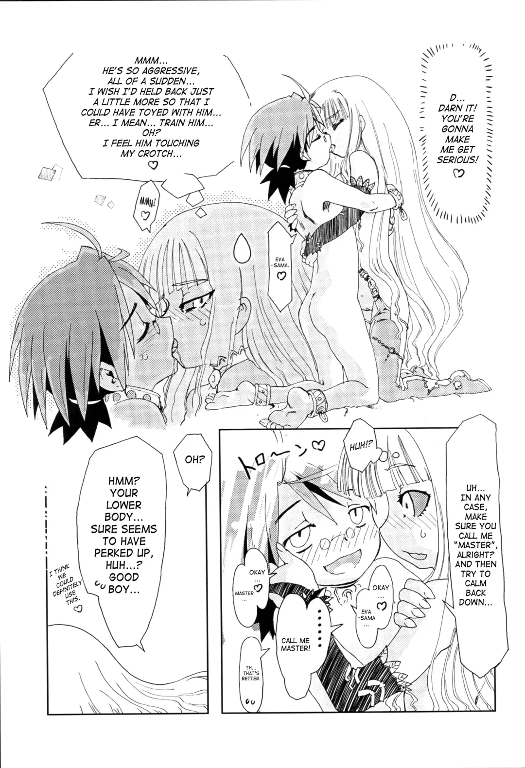 [Matsuda K] Eva-chan Negima Kajiri Fhentai - Page 13