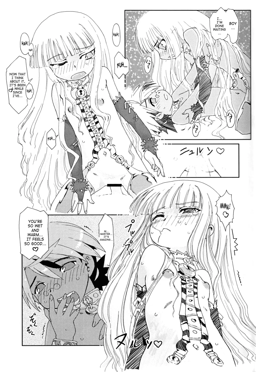 [Matsuda K] Eva-chan Negima Kajiri Fhentai - Page 15