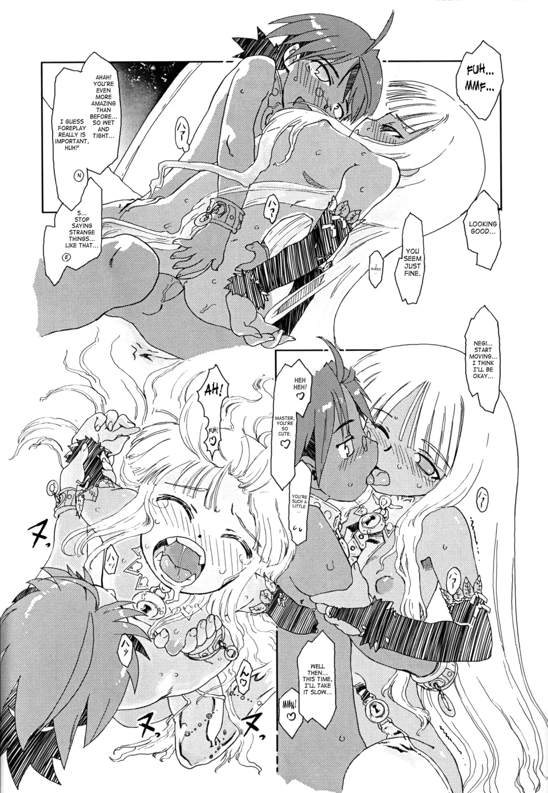 [Matsuda K] Eva-chan Negima Kajiri Fhentai - Page 24