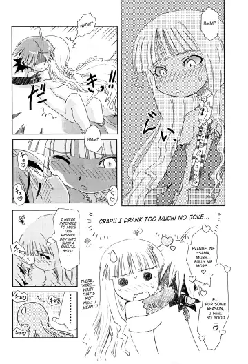 [Matsuda K] Eva-chan Negima Kajiri Fhentai - Page 12