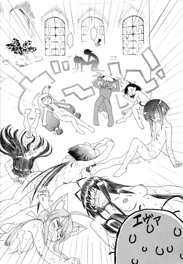 [Matsuda K] Eva-chan Negima Kajiri Fhentai - Page 32