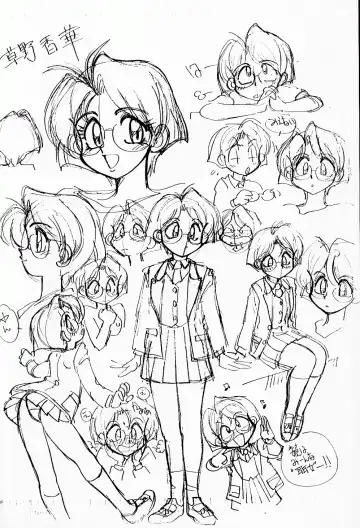 [Yagami Dai] Mantou 9 Fhentai - Page 2