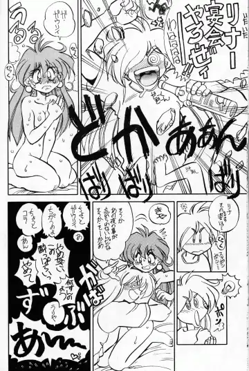 [Yagami Dai] Mantou 9 Fhentai - Page 20