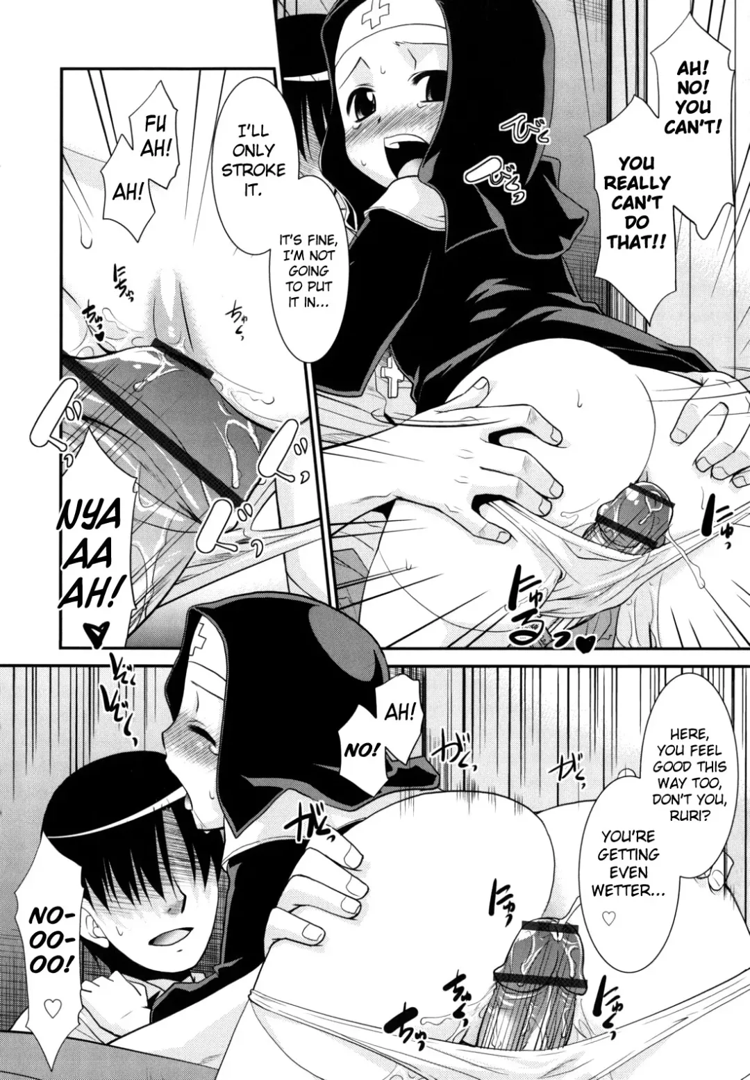 [Nekogen] Nora Sis - Wandering Sister Ch. 0-1, 9 Fhentai - Page 14