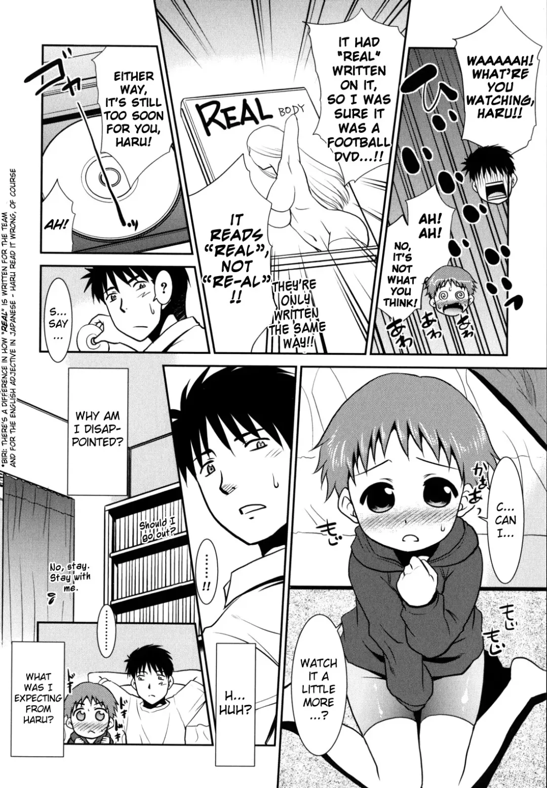 [Nekogen] Nora Sis - Wandering Sister Ch. 0-1, 9 Fhentai - Page 32