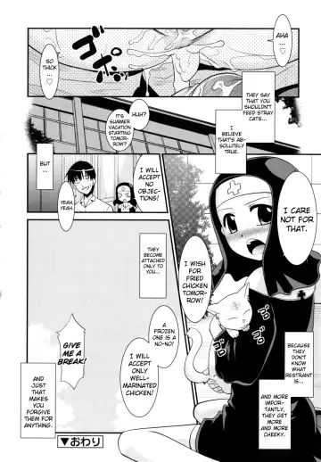 [Nekogen] Nora Sis - Wandering Sister Ch. 0-1, 9 Fhentai - Page 26