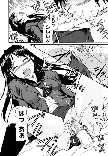 [Kaneko Toshiaki] Inner Equal Bloomers (decensored) Fhentai - Page 38