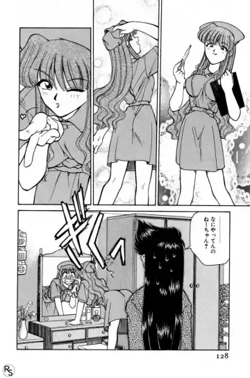 [Mizuki Hitoshi] Kyonyuu Kazoku 1 Fhentai - Page 127