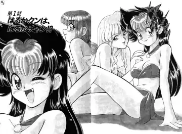 [Mizuki Hitoshi] Kyonyuu Kazoku 1 Fhentai - Page 6