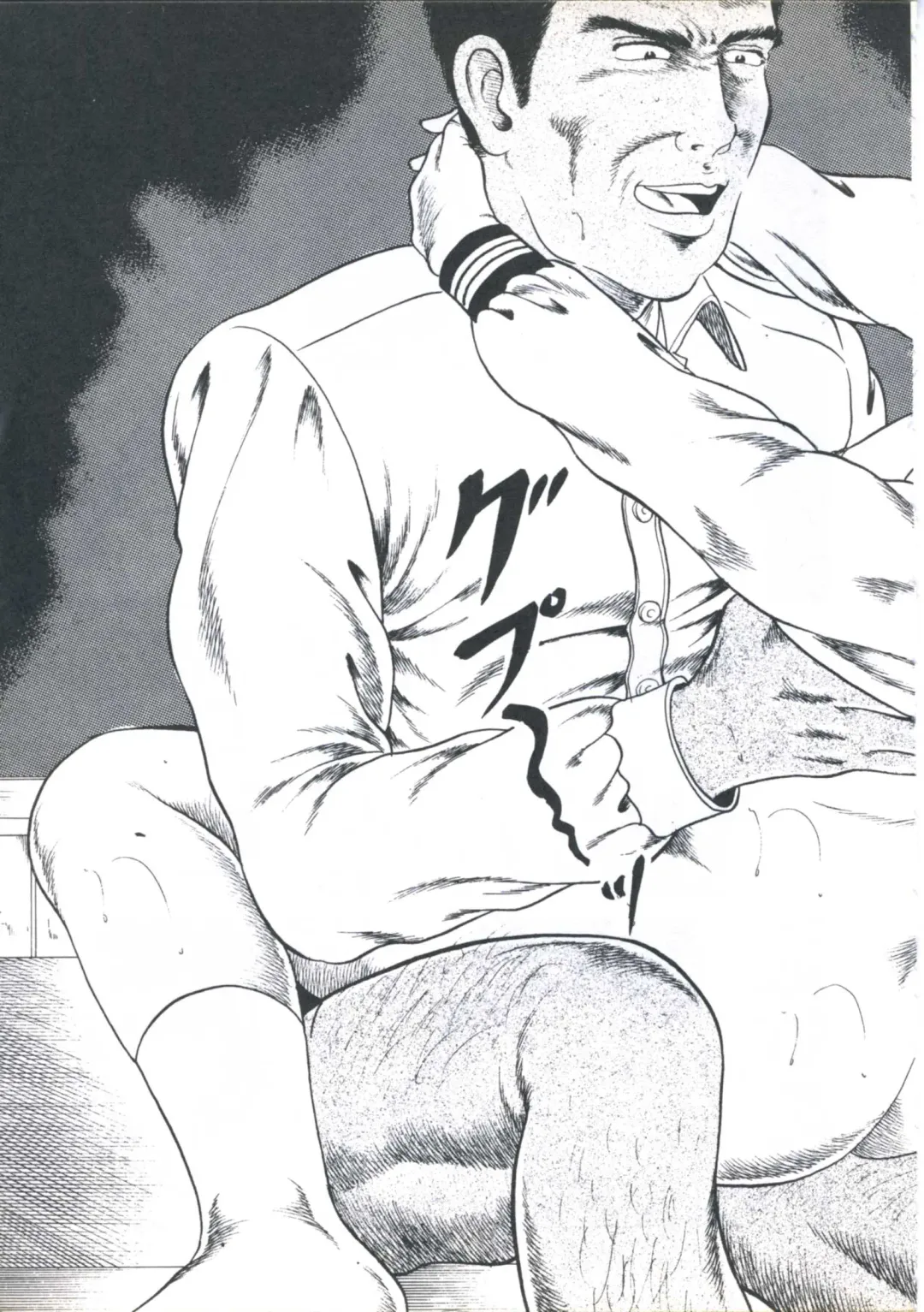 [Amiya Mia] Kibun wa Shoujoiro Fhentai - Page 113